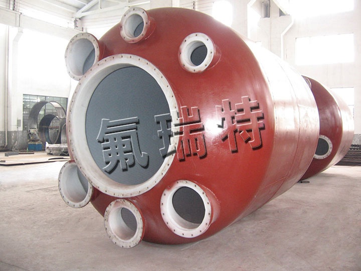 鋼襯塑儲(chǔ)罐、反應(yīng)釜