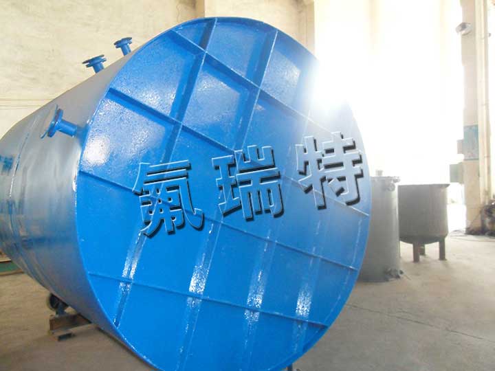鋼襯塑儲(chǔ)罐、反應(yīng)釜